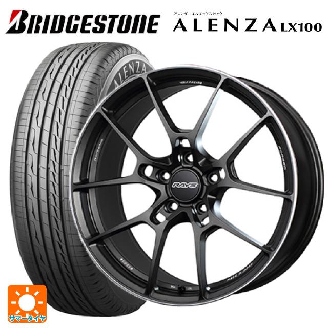 215/50R18 92V ブリヂストン アレンザLX100 正規品 レイズ ボルクレーシング G025 MK 18-7.5J 国産車用 サマータイヤホイール4本セット|タイヤホイール専門店コニシタイヤ