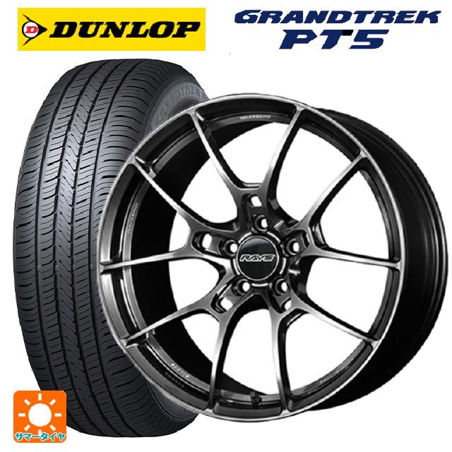 スバル レガシィアウトバック(BS系)用 225/60R18 100H ダンロップ グラントレックPT5 レイズ ボルクレーシング G025 HK 新品サマータイヤホイール 4本セット｜タイヤホイール専門店コニシタイヤ