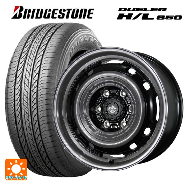 ミツビシ トライトン(GSRグレード)(LC2T)用 265/65R17 112H ブリヂストン デューラー HL850 正規品 トピー ランドフット XFG SC/P 新品サマータイヤホイール 4本セット