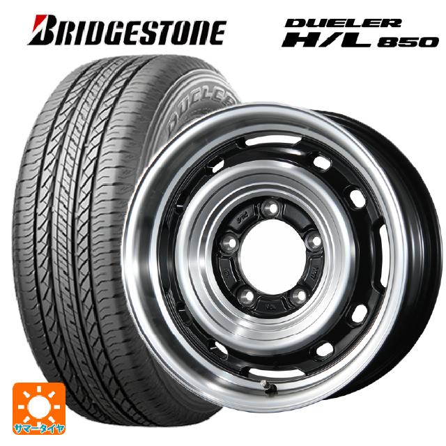 215/65R16 98H ブリヂストン デューラー HL850 正規品 トピー ランドフット XFG GB/P 16-5.5J 国産車用 サマータイヤホイール4本セット