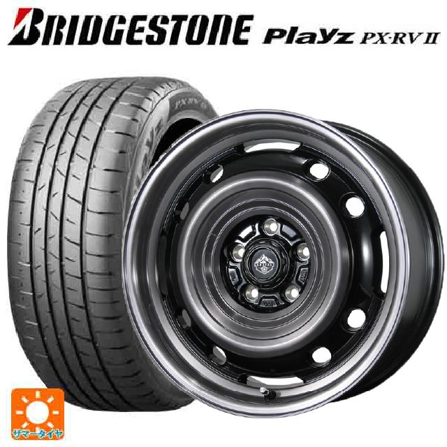 205/55R17 95V XL ブリヂストン プレイズ PX-RV2 正規品 トピー ランドフット XFG SC/P 17-7J 国産車用 サマータイヤホイール4本セット
