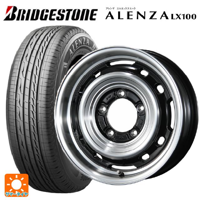 215/65R16 98H ブリヂストン アレンザLX100 正規品 # トピー ランドフット XFG GB/P 16-5.5J 国産車用 サマータイヤホイール4本セット|タイヤホイール専門店コニシタイヤ