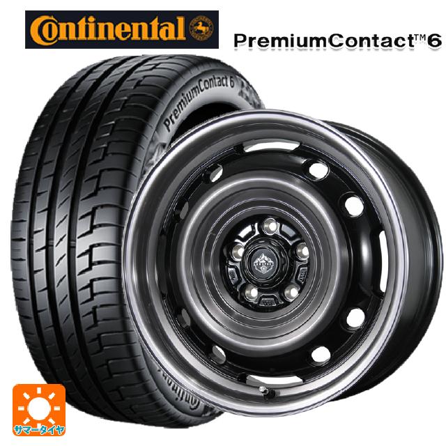 185/65R15 88H コンチネンタル プレミアムコンタクト 6 正規品 トピー ランドフット XFG SC/P 15-6J 国産車用 サマータイヤホイール4本セット｜タイヤホイール専門店コニシタイヤ