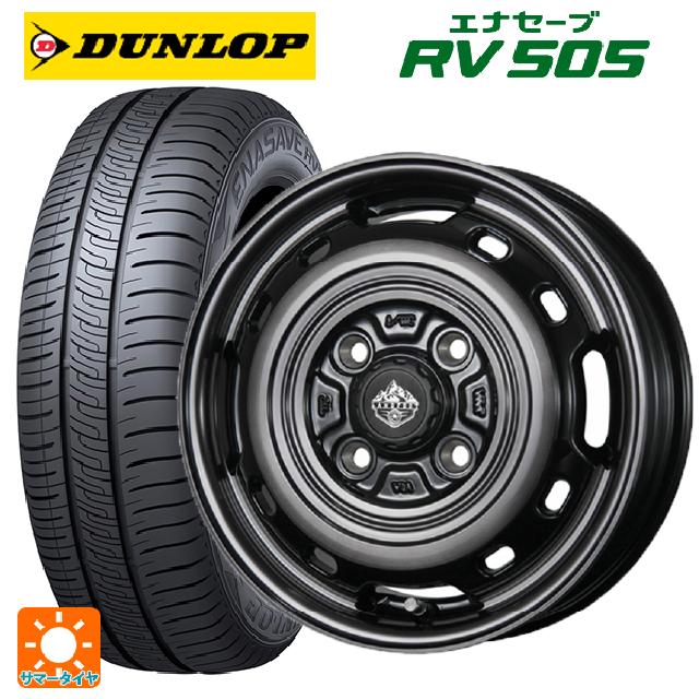 175/65R14 82H ダンロップ エナセーブ RV505 トピー ランドフット XFG SC/P 14-5J 国産車用 サマータイヤホイール4本セット
