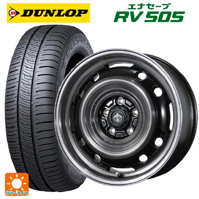 215/55R17 94V ダンロップ エナセーブ RV505 トピー ランドフット XFG SC/P 17-7J 国産車用 サマータイヤホイール4本セット|タイヤホイール専門店コニシタイヤ