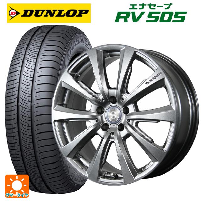 ミニ エースマン(J05)用 205/55R17 95V XL ダンロップ エナセーブ RV505 トピー チームスパルコ ヴァローザ バージョン02 # MG 新品サマータイヤホイール 4本セット