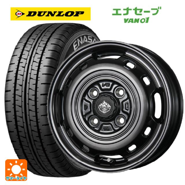 165/80R14 91/90N ダンロップ エナセーブ VAN01 トピー ランドフット XFG SC/P 14-5J 国産車用 サマータイヤホイール4本セット