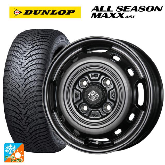165/55R14 72H ダンロップ オールシーズン マックスAS1 トピー ランドフット XFG SC/P 14-4.5J 国産車用 オールシーズンタイヤホイール4本セット