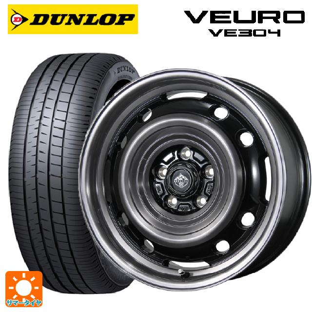 205/55R16 91V ダンロップ ビューロ VE304 トピー ランドフット XFG SC/P 16-7J 国産車用 サマータイヤホイール4本セット