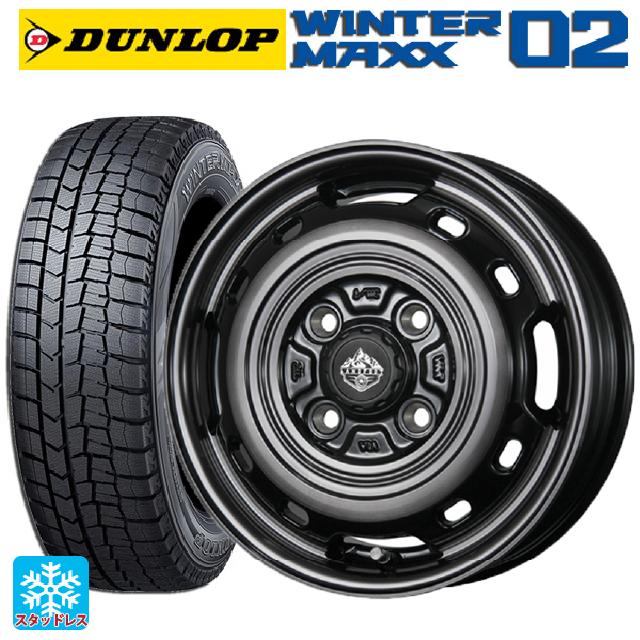 175/70R14 84Q ダンロップ ウィンターマックス 02(WM02) トピー ランドフット XFG SC/P 14-5J 国産車用 スタッドレスタイヤホイール4本セット