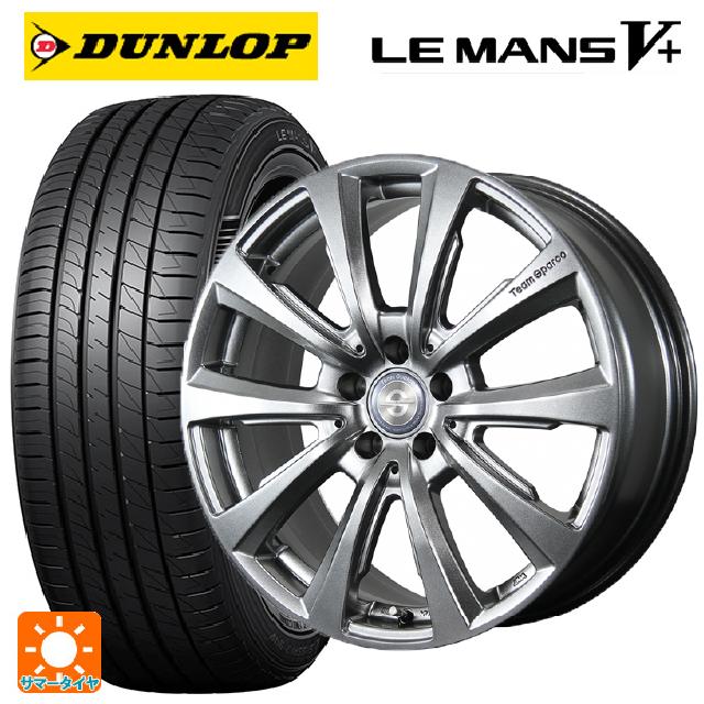 ボルボ EX30(ZAA-2E400R)用 245/45R19 98W ダンロップ ルマン5プラス(ルマン5+) トピー チームスパルコ ヴァローザ バージョン02 # MG 新品サマータイヤホイール 4本セット