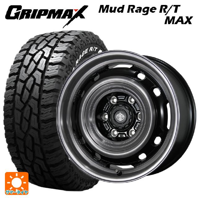 トヨタ ランドクルーザープラド(150系)用 275/70R17 121/118Q グリップマックス マッドレイジ RTマックス ホワイトレター トピー ランドフット XFG SC/P 新品サマータイヤホイール 4本セット