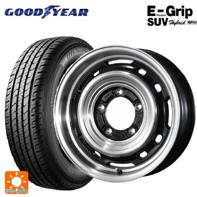 175/80R16 91S グッドイヤー エフィシェントグリップSUV HP01 トピー ランドフット XFG GB/P 16-5.5J 国産車用 サマータイヤホイール4本セット｜タイヤホイール専門店コニシタイヤ