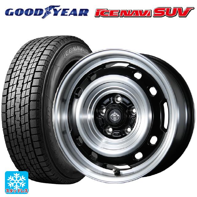 235/70R16 106Q グッドイヤー アイスナビ SUV トピー ランドフット XFG # GB/P 16-7J 国産車用 スタッドレスタイヤホイール4本セット