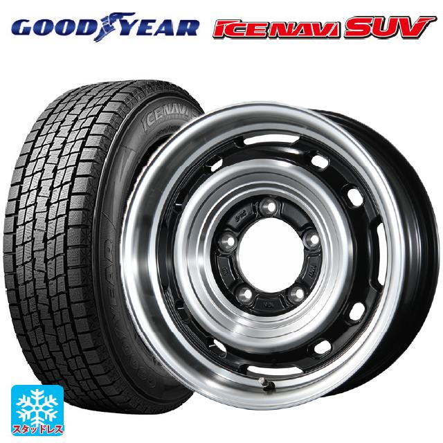 2025年製 175/80R16 91Q グッドイヤー アイスナビ SUV トピー ランドフット XFG GB/P 16-5.5J 国産車用 スタッドレスタイヤホイール4本セット 71,308円