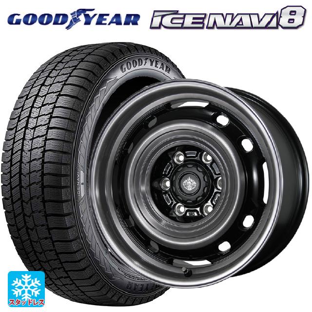 ミツビシ デリカミニ(4WD車)(B3系)用 165/65R15 81Q グッドイヤー アイスナビ8 # トピー ランドフット XFG GB/P 新品スタッドレスタイヤホイール 4本セット