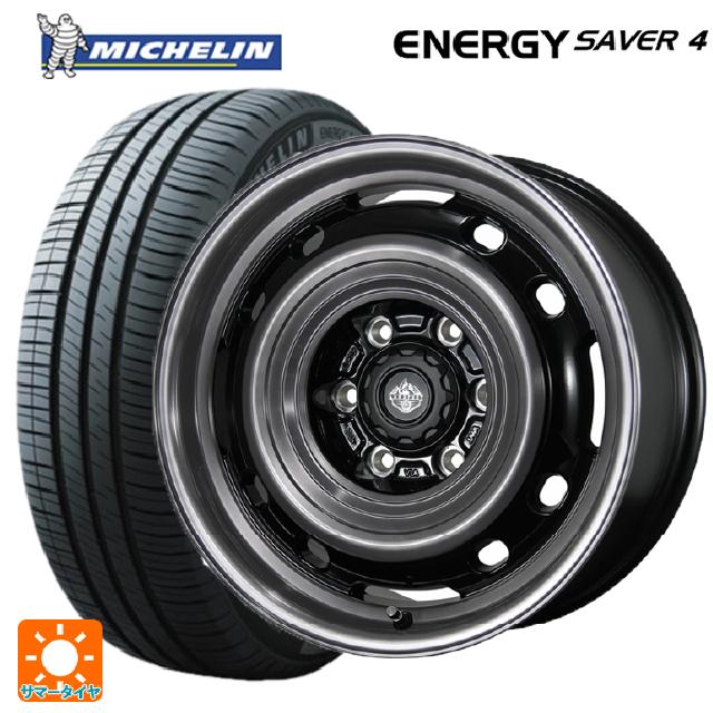 2024年製 155/65R14 79H XL ミシュラン 正規品 エナジーセイバー4 # トピー ランドフット XFG GB/P 14-4.5J 国産車用 サマータイヤホイール4本セット