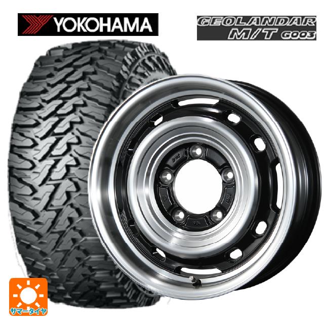 225/70R16 103S ヨコハマ ジオランダー M/T G003 正規品 トピー ランドフット XFG GB/P 16-5.5J 国産車用 サマータイヤホイール4本セット