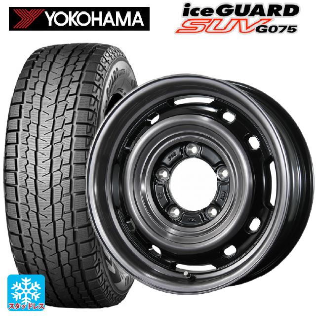 スズキ ジムニーシエラ(74系)用 2025年製 235/70R16 106Q ヨコハマ アイスガードSUV G075 # トピー ランドフット XFG SC/P 新品スタッドレスタイヤホイール 5本セット 99,297円