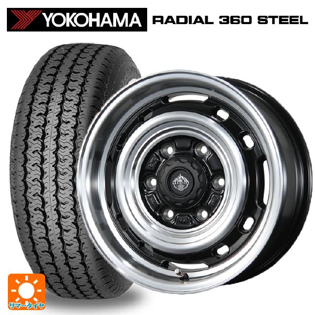 【楽天市場】トヨタ ハイエース(200系)用 215/75R15 100S ヨコハマ ラディアル360スチール ホワイトリボン ランドフット ...