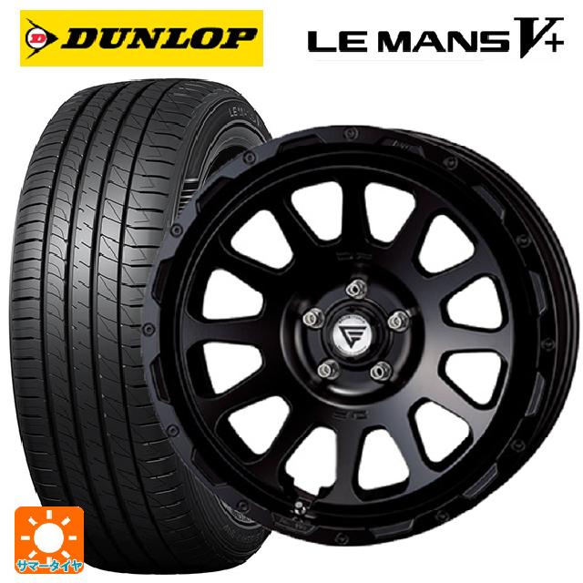 225/45R18 95W XL ダンロップ ルマン5プラス(ルマン5+) エクシズルライン デルタフォース オーバル FF サテンブラック 18-8J 国産車用 サマータイヤホイール4本セット|タイヤホイール専門店コニシタイヤ