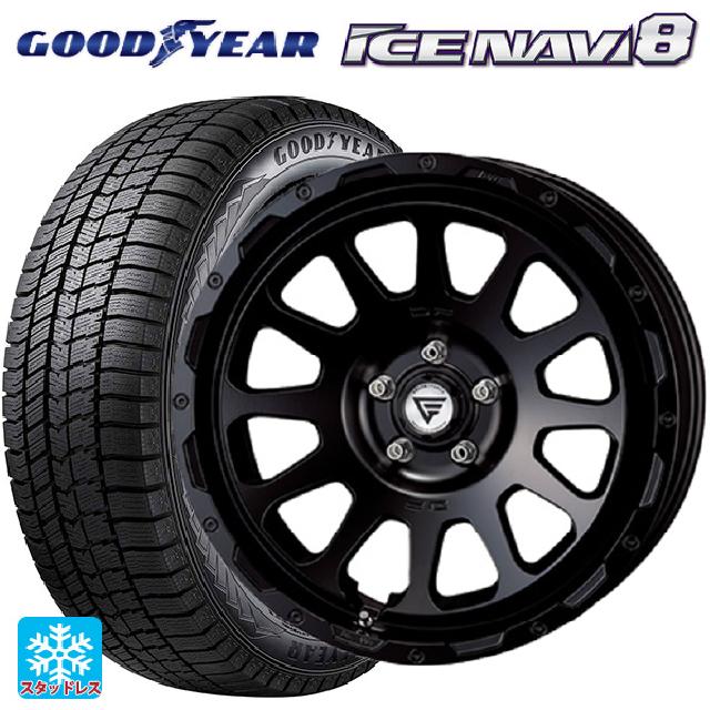 2025年製 215/45R18 89Q グッドイヤー アイスナビ8 エクシズルライン デルタフォース オーバル FF サテンブラック 18-8J 国産車用 スタッドレスタイヤホイール4本セット