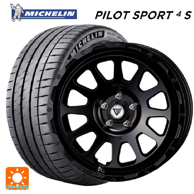 235/45R18 98Y XL ミシュラン 正規品 パイロットスポーツ4S エクシズルライン デルタフォース オーバル FF サテンブラック 18-8J 国産車用 サマータイヤホイール4本セット|タイヤホイール専門店コニシタイヤ