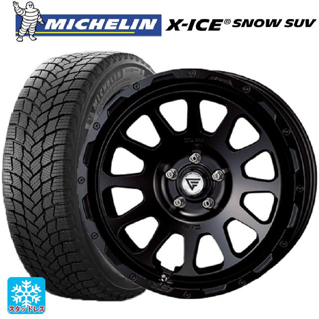レクサス LX(300系)用 2024年製 265/55R20 113H XL ミシュラン 正規品 エックスアイス スノー SUV エクシズルライン デルタフォース オーバル FF サテンブラック 新品スタッドレスタイヤホイール 4本セット|タイヤホイール専門店コニシタイヤ