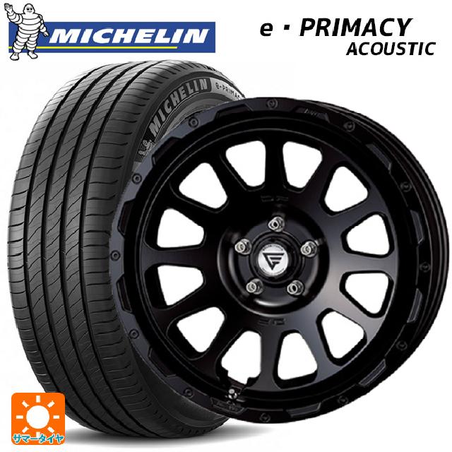 235/45R18 98V XL ミシュラン 正規品 Eプライマシー アコースティック エクシズルライン デルタフォース オーバル FF サテンブラック 18-8J 国産車用 サマータイヤホイール4本セット