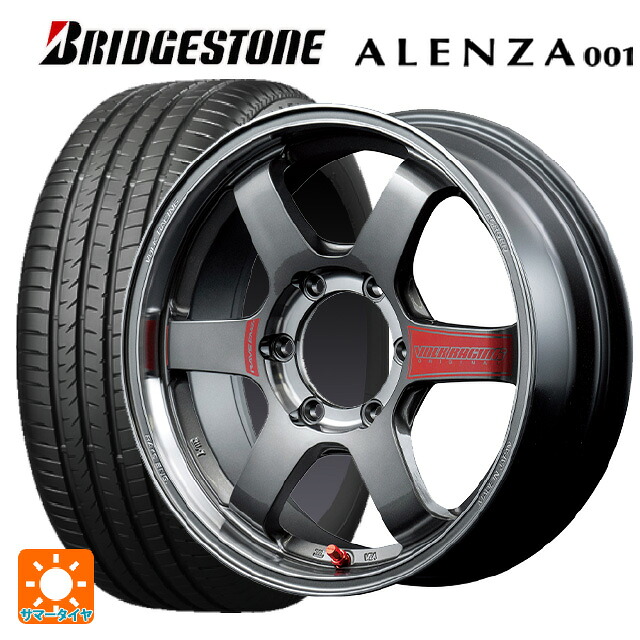 トヨタ ランドクルーザープラド(150系)用 265/60R18 110V ブリヂストン アレンザ001 正規品 レイズ VOLK RACING TE37SB SL PG 新品サマータイヤホイール 4本セット