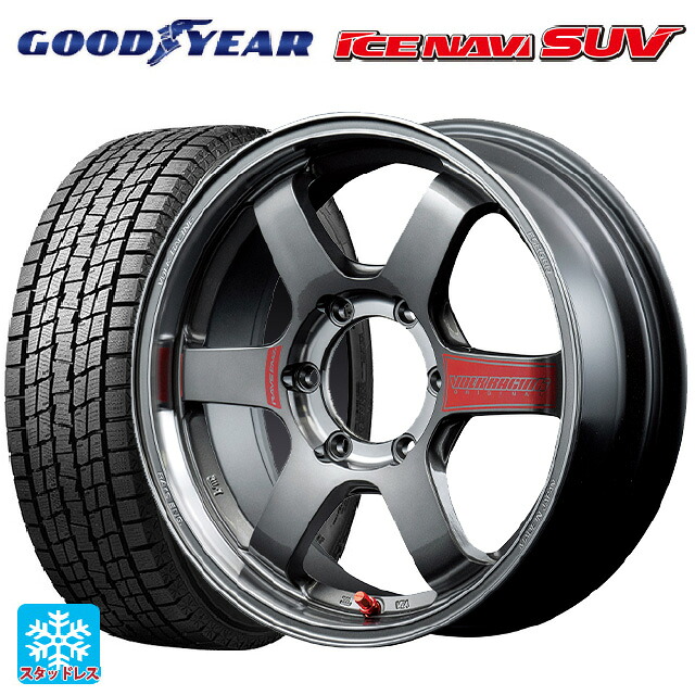 265/65R18 114Q グッドイヤー アイスナビ SUV # レイズ VOLK RACING TE37SB SL PG 18-8.5J 国産車用 スタッドレスタイヤホイール4本セット|タイヤホイール専門店コニシタイヤ