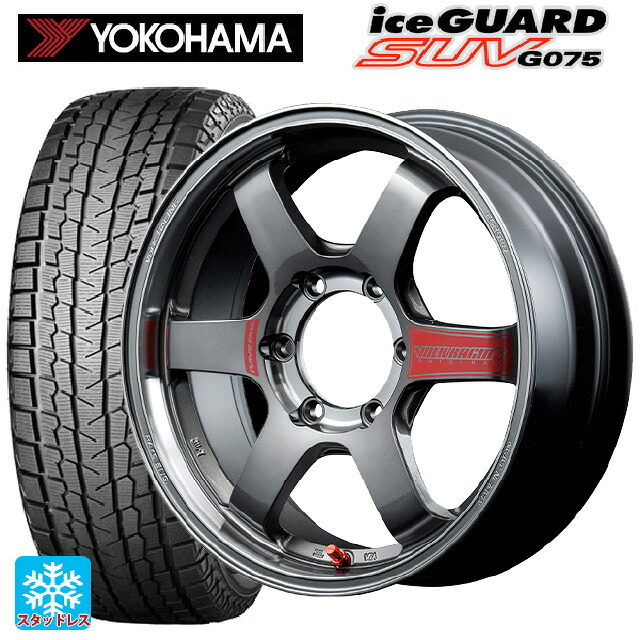 トヨタ ハイラックス(226系)用 265/60R18 110Q ヨコハマ アイスガードSUV G075 レイズ ボルクレーシング TE37SB SL PG 新品スタッドレスタイヤホイール 4本セット｜タイヤホイール専門店コニシタイヤ