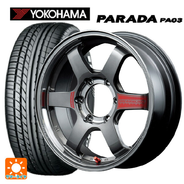 トヨタ ハイエース(200系)用 225/50R18 107/105H ヨコハマ パラダ PA03 ホワイトレター レイズ ボルクレーシング TE37SB SL PG 新品サマータイヤホイール 4本セット|タイヤホイール専門店コニシタイヤ