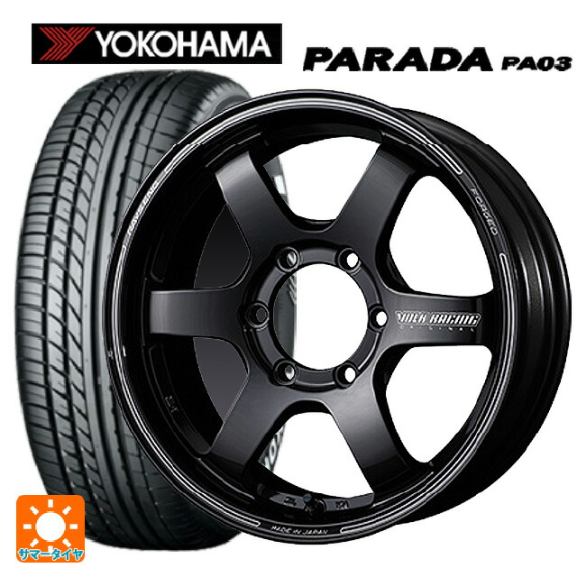 トヨタ ハイエース(200系)用 225/50R18 107/105H ヨコハマ パラダ PA03 ホワイトレター レイズ ボルクレーシング TE37SB PW 新品サマータイヤホイール 4本セット 194,440円