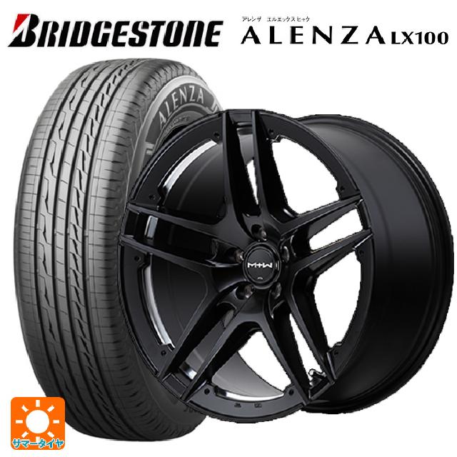 マツダ CX-80(KL5/KL3系)用 235/50R20 104V XL ブリヂストン アレンザLX100 正規品 # エムアイディー MTW TW025 SBK 新品サマータイヤホイール 4本セット 213,270円
