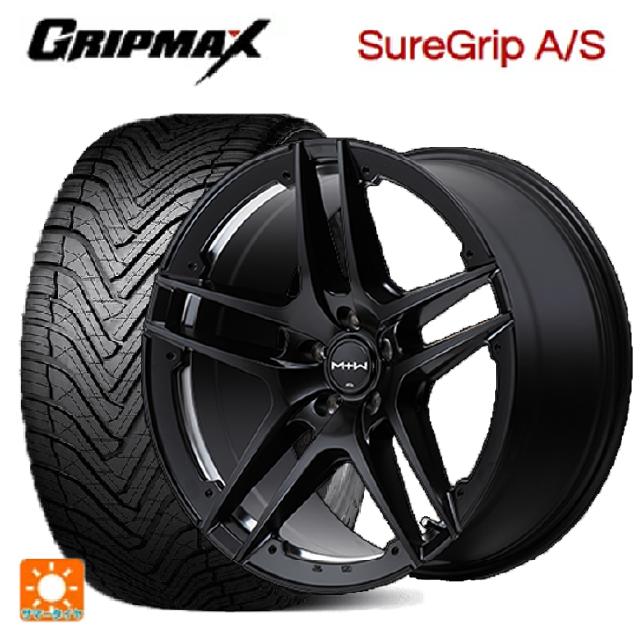245/40R20 99W XL グリップマックス シュアグリップ A/S ブラックレター エムアイディー MTW TW025 SBK 20-8.5J 国産車用 オールシーズンタイヤホイール4本セット
