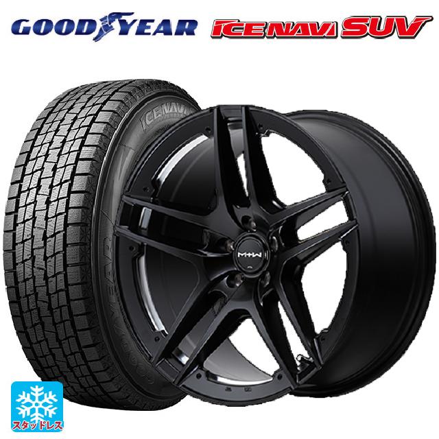 225/55R19 99Q グッドイヤー アイスナビ SUV # エムアイディー MTW TW025 SBK 19-7.5J 国産車用 スタッドレスタイヤホイール4本セット|タイヤホイール専門店コニシタイヤ