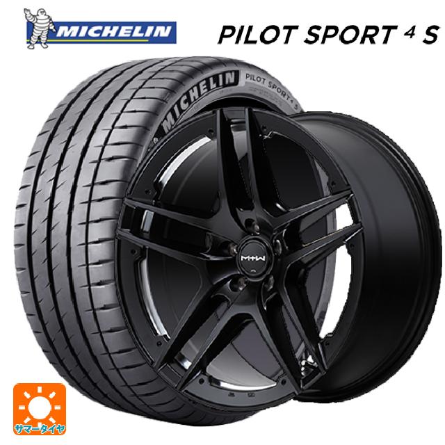 225/40R19 93Y XL ミシュラン 正規品 パイロットスポーツ4S エムアイディー MTW TW025 SBK 19-7.5J 国産車用 サマータイヤホイール4本セット