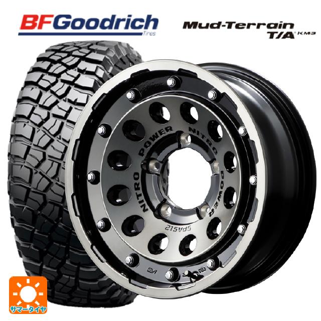 225/75R16 115/112Q BFグッドリッチ マッドテレーン TA KM3 ブラックレター 正規品 エムアイディー ナイトロパワーH12 ショットガン ブラッククリア/マシニング 16-5.5J 国産車用 サマータイヤホイール4本セット｜タイヤホイール専門店コニシタイヤ