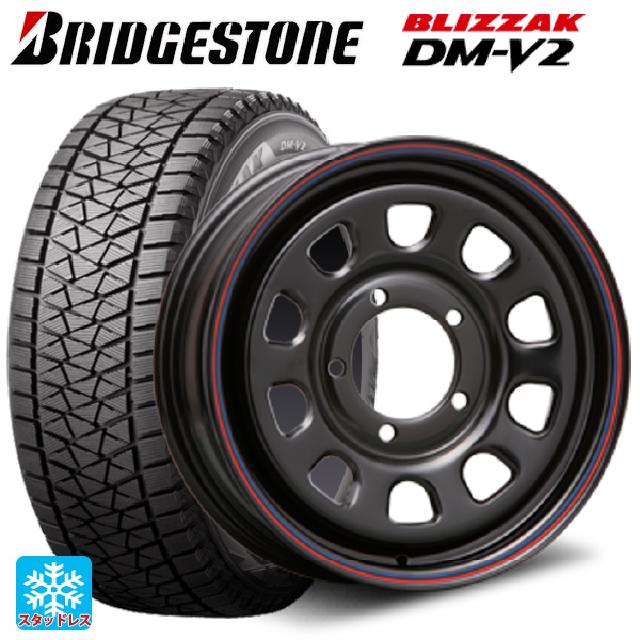 スズキ ジムニーシエラ(74系)用 195/80R15 96Q ブリヂストン ブリザック DMV2 正規品 # エムエルジェイ デイトナ SS Black 新品スタッドレスタイヤホイール 5本セット｜タイヤホイール専門店コニシタイヤ