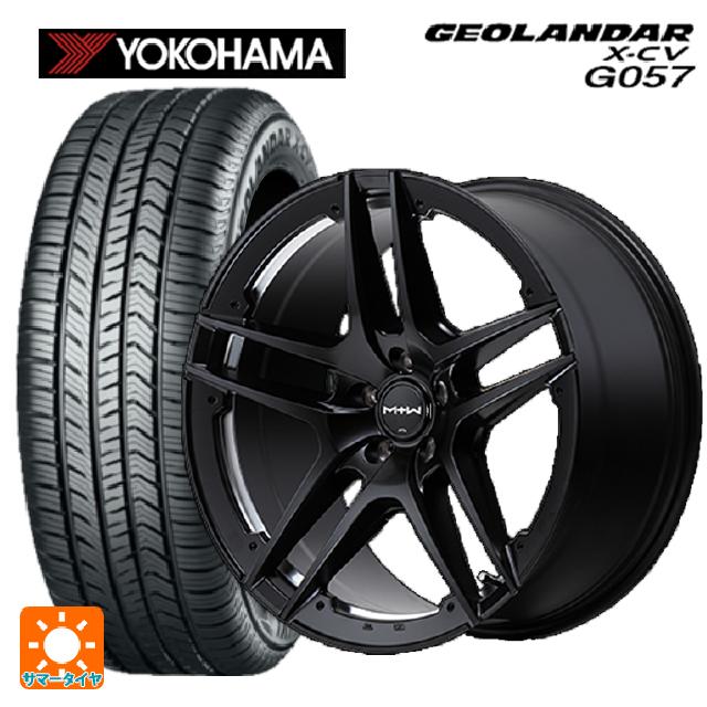 マツダ CX-80(KL5/KL3系)用 235/50R20 104W XL ヨコハマ ジオランダー X-CV G057 正規品 エムアイディー MTW TW025 SBK 新品サマータイヤホイール 4本セット|タイヤホイール専門店コニシタイヤ