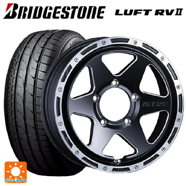 215/65R16 98H ブリヂストン ルフトRV2(日本製) 正規品 # タナベ SSR ディバイド TR-6 フラットブラックポリッシュ 16-6J 国産車用 サマータイヤホイール4本セット