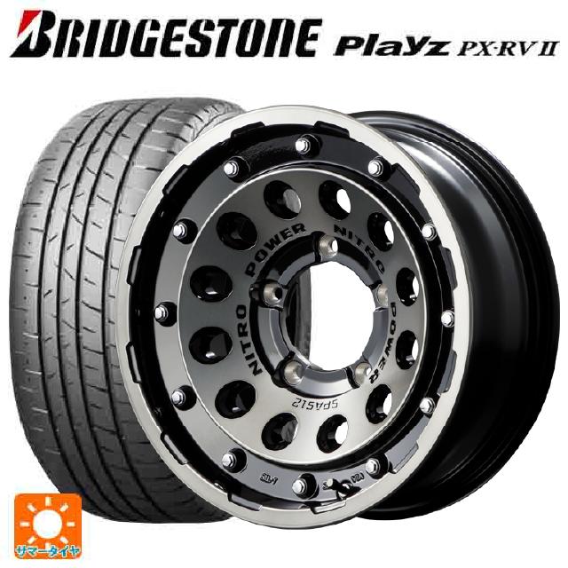215/65R16 98H ブリヂストン プレイズ PX-RV2 正規品 エムアイディー ナイトロパワーH12 ショットガン ブラッククリア/マシニング 16-5.5J 国産車用 サマータイヤホイール4本セット