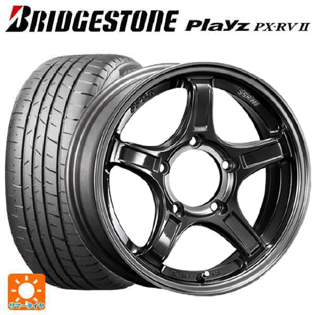 215/65R16 98H ブリヂストン プレイズ PX-RV2 正規品 タナベ SSR ディバイド エックスX03J マシンドグラファイトガンメタスモーククリア 16-5.5J 国産車用 サマータイヤホイール4本セット