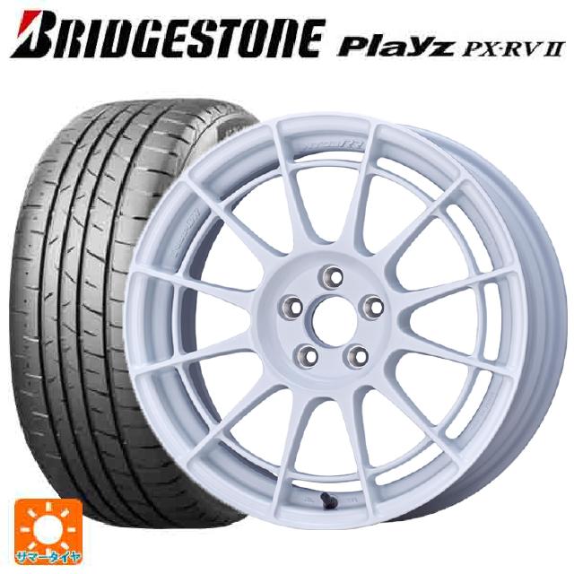 215/55R17 94V ブリヂストン プレイズ PX-RV2 正規品 エンケイ レーシングレボリューション NT03RR For GR86 / BRZ Cup（NTR1775445100W） W 17-7.5J 国産車用 サマータイヤホイール4本セット｜タイヤホイール専門店コニシタイヤ