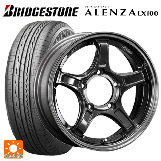 スズキ ジムニー(64系)用 175/80R16 91S ブリヂストン アレンザLX100 正規品 # タナベ SSR ディバイド エックスX03J マシンドグラファイトガンメタスモーククリア 新品サマータイヤホイール 4本セット