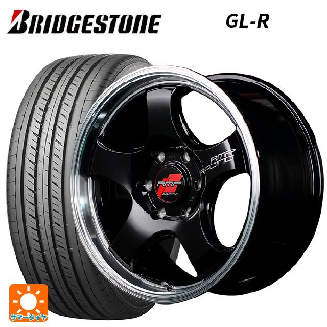 トヨタ ハイエース(200系)用 215/60R17 109/107R ブリヂストン GL-R 正規品 エムアイディー MIDレーシング R05HC ブラックリムポリッシュ 新品サマータイヤホイール 4本セット