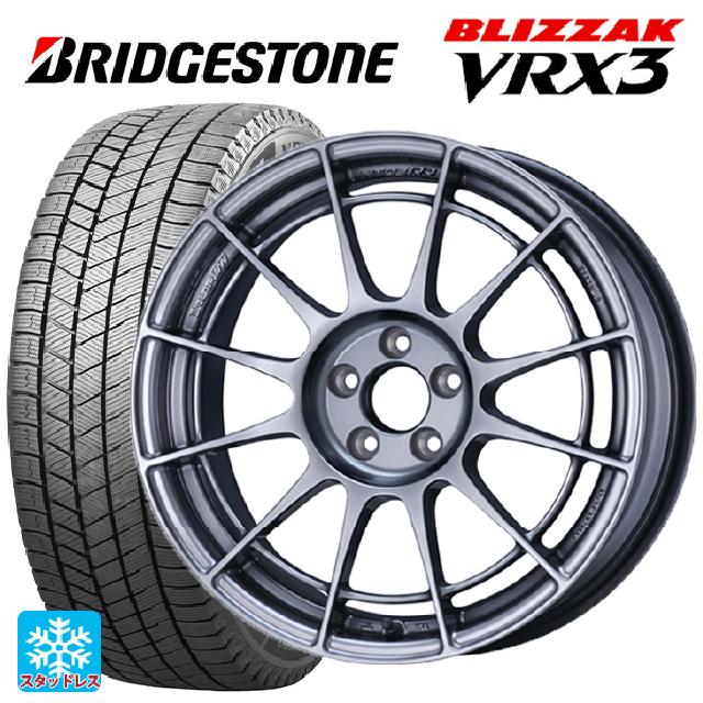 225/55R17 97Q ブリヂストン ブリザック VRX3 正規品 # エンケイ レーシングレボリューション NT03RR For GR86 / BRZ Cup(NTR1775445100HS) HS 17-7.5J 国産車用 スタッドレスタイヤホイール4本セット|タイヤホイール専門店コニシタイヤ