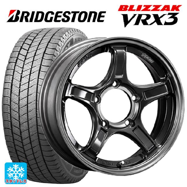 スズキ ジムニー(64系)用 215/70R16 100Q ブリヂストン ブリザック VRX3 正規品 タナベ SSR ディバイド エックスX03J マシンドグラファイトガンメタスモーククリア 新品スタッドレスタイヤホイール 5本セット
