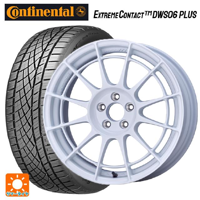 205/50R17 93W XL コンチネンタル エクストリームコンタクト DWS06プラス 正規品 エンケイ レーシングレボリューション NT03RR For GR86 / BRZ Cup(NTR1775445100W) W 17-7.5J 国産車用 サマータイヤホイール4本セット|タイヤホイール専門店コニシタイヤ